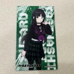 ガールズバンドクライ　安和すばる Cure Maid Café 配布