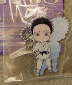 鬼滅の刃一番くじきゅんキャラアクリルチャーム狛治