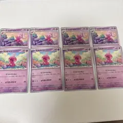 カヌチャン　ナカヌチャン　クレイバーストのサムネイル