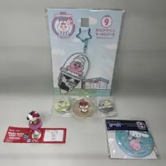 ちいかわ まとめ売り 缶バッジ キーホルダー サンリオ キティ シナモロール