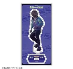 ミルキーサブウェイ アクリルスタンド