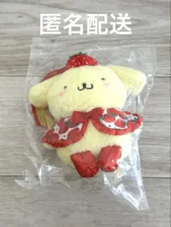 顔厳選※ダイバーシティ限定 いちごの家 ポムポムプリン マスコット 