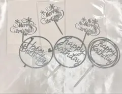 ケーキトッパー ピック ハッピーバースデー メリークリスマス
