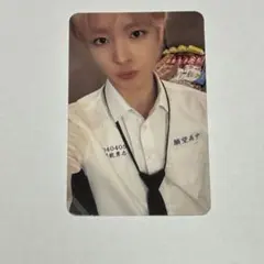 NCT WISH ユウシ トレカ 初回限定盤 Ode to Love - メルカリ