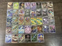 く*う様 【まとめ売り】AR 38枚 セット