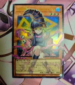 遊戯王 ガガガガール ゼロゼロコール ウルトラ オーバーフレーム LOCH