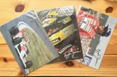 Item thumbnail for item b8462693-31c5-45ae-9951-f3bcb0a1cbe7