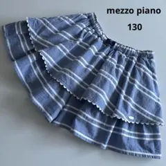メゾピアノ　キュロット　スカート　フレア　パンツ　ボーダー　ウエストリボン　夏
