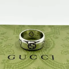 ✨美品✨　グッチ　GUCCI リング　ブラインドフォーラブ　インターロッキング