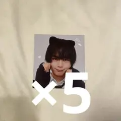 Myojo 2026 11月号 通常版 わんにゃんカード 大西流星①