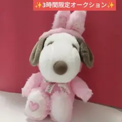 2026年最新】スヌーピー イースター ぬいぐるみの人気アイテム - メルカリ