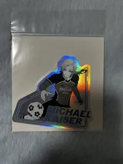 ブルーロック ブルーロック展 ブルロ展 カイザー ステッカー