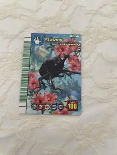 ムシキング　5周年コレクションカード　第1弾