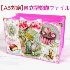 2026年最新】スタンペリア おすそ分けファイルの人気アイテム - メルカリ