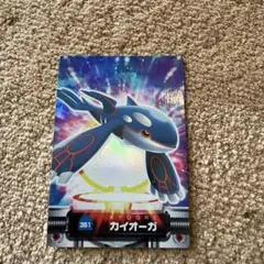 ルギア爆誕 カードダス MOVIE 21 アニメ レア コレクション ポケモン