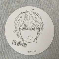 深瀬　Fukase セカオワ　菅田将暉 映画キャラクター