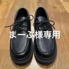 gu アンダーカバー　デッキシューズ ブラック レザーのサムネイル