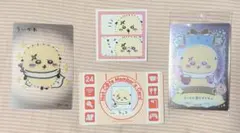 ちいかわ ラッコ まとめ売り