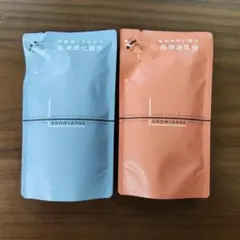 【新品未使用】KNOWLEDGEナレッジ 浸透ローション・ミルク つめかえセットのサムネイル