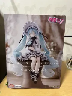 初音ミク ヴィンテージドール フィギュア