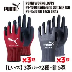 Item thumbnail for item 1cbf40b2-755d-4824-8ecb-1ec9980d3d0b