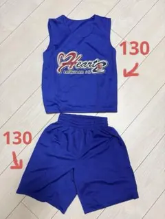 130ハーツ バスケット ユニフォーム上下セット