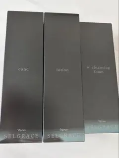 ナリス セルグレース 3品 - メルカリ