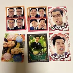 華山 よしもとコレカ まとめ売り 5thEdition - メルカリ