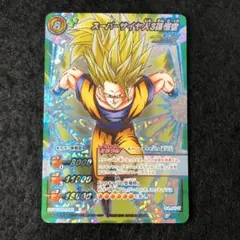 X7　P プロモ スーパーサイヤ人3孫悟空 　ミラクルバトルカードダス ミラバト