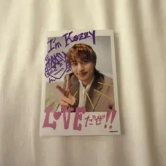 Aぇ! group Runway ツアー ミニフォト 小島健