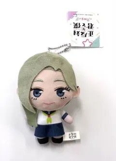 正反対な君と僕 ぷれちゃすぬいぐるみ part2 東 1種