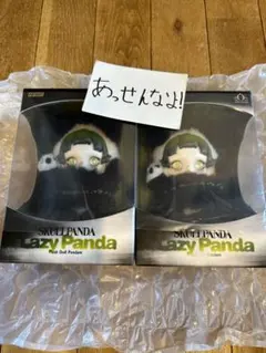 SKULL PANDA Lazy Panda ぬいぐるみ レイジーパンダ 2個