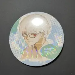 2026年最新】金木研 コレクション缶バッジの人気アイテム - メルカリ