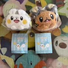 m*e様 ポケモンセンター限定 ジグザグマ ガラルジグザグマ ペア にた