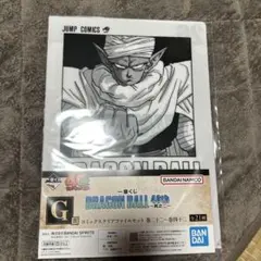 ドラゴンボール 40周年記念クリアファイル
