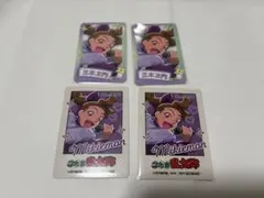 忍たま乱太郎 カラオケの鉄人 カラ鉄 カード 田村三木ヱ門