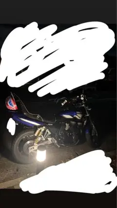 2026年最新】三段シート XJR400の人気アイテム - メルカリ