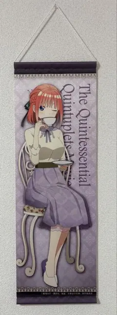 2025年最新】タペストリーの人気アイテム - メルカリ