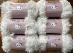 【新品未使用】セリア　毛糸　ドリームキャット　ホワイト　6玉セット♪