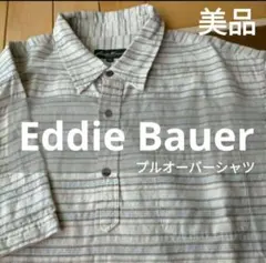 【値下げ 美品 格安価格】エディーバウアー プルオーバー 半袖シャツ