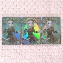 にじさんじ リゼ・ヘルエスタ メタリックプラカード ウエハース