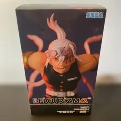 宇髄天元 フィギュア FIGURIZMα