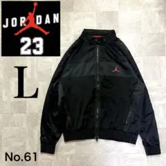 希少！！ JORDAN プリントロゴ メッシュ ナイロン ジャケット