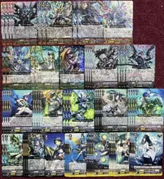 ヴァンガード メイルストローム デッキ Gスタン