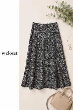 【美品】wcloset ダブルクローゼット　花柄ロングフレアスカートのサムネイル