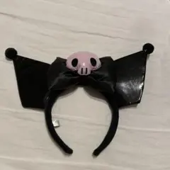 クロミカチューシャ