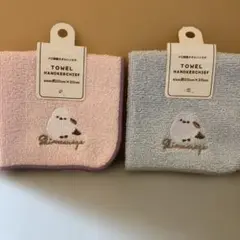 シマエナガ バス用品