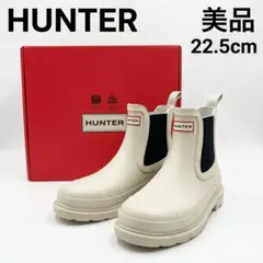 正規品 新品 ペンドルトン レインブーツ 22 S シューズ 長靴 