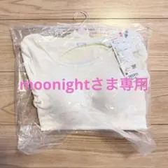 ユニクロ 極暖ヒートテック リブUネック ブラTシャツ 長袖 ホワイト M