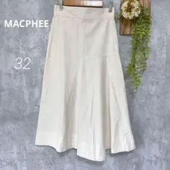マカフィー トゥモローランド コットン フレアスカート 32 白 アシンメトリーのサムネイル
